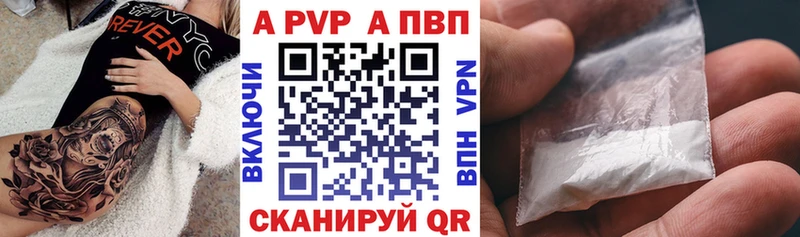 Купить наркотики Анжеро-Судженск Амфетамин  КОКАИН  блэк спрут вход  Бошки Шишки  СК  ГАШ 