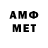 КЕТАМИН VHQ Losic2000
