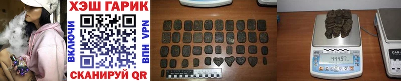Гашиш индика сатива  закладка  Анжеро-Судженск 