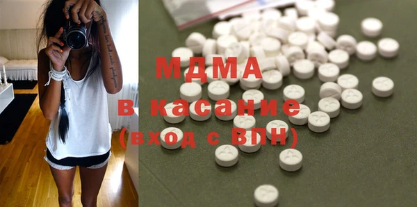 амфетамин Надым