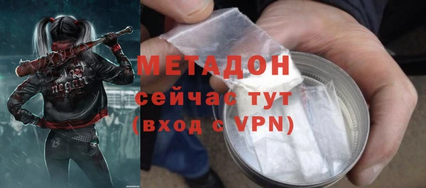тгк Алзамай