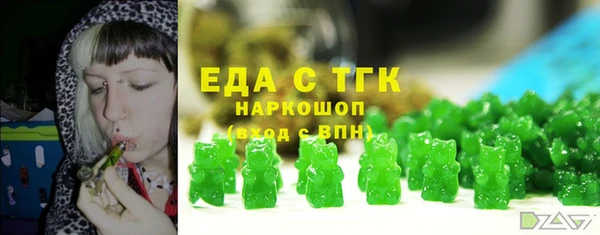бошки Алексеевка
