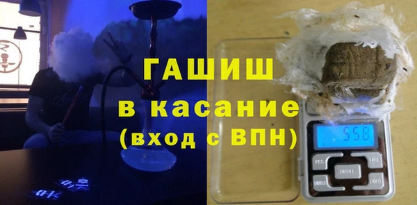 бошки Алексеевка