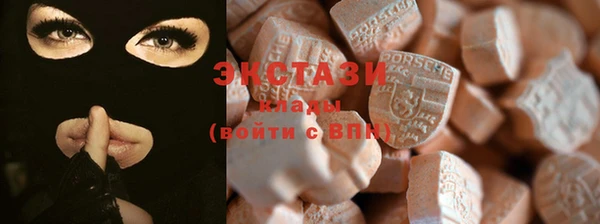 тгк Алзамай