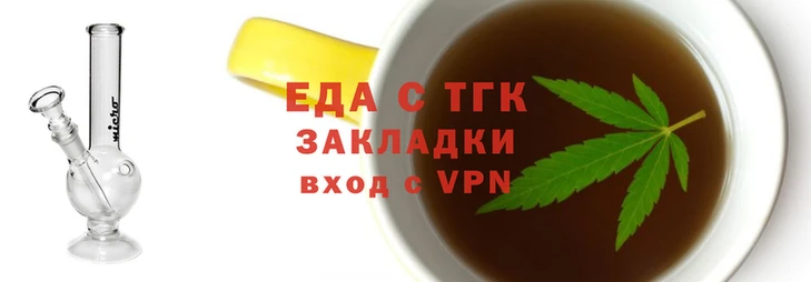 дживик Наволоки