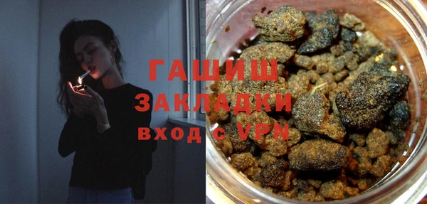 тгк Алзамай