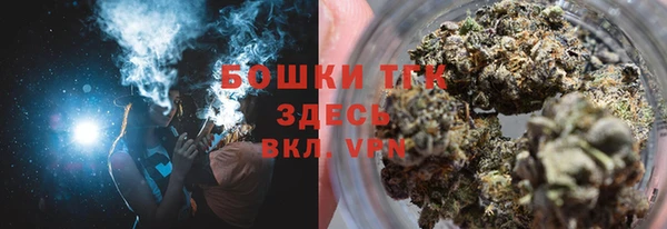 бошки Алексеевка