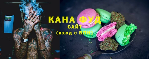 бошки Алексеевка