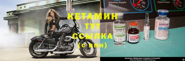 бошки Алексеевка